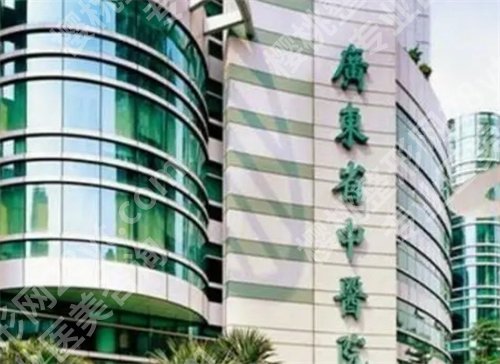 广州牙科种牙哪里便宜又好？医院排名新鲜出炉，速速围观