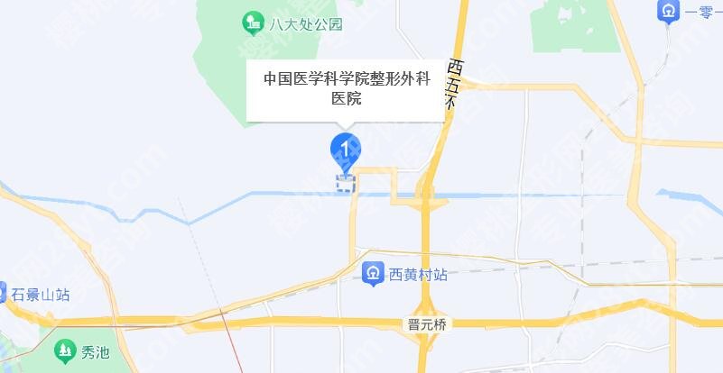 医学科学院整形外科怎么样？医院地址、价目收费分享！