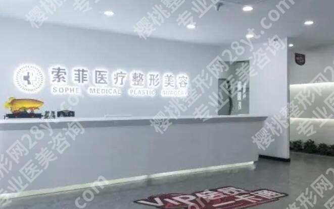 哈尔滨割双眼皮的医院名单汇总！附各大医院基本介绍！