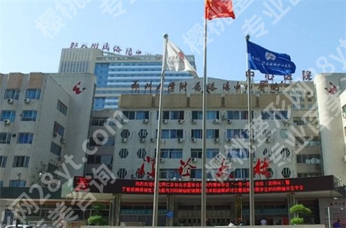 洛阳又便宜又好的牙科医院？榜单新发表，值得收藏