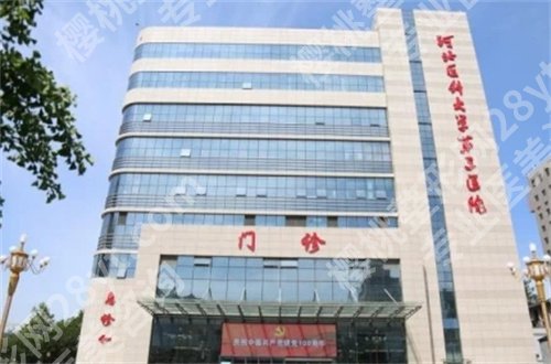 石家庄牙科哪家好又便宜？人民医院已经入围了