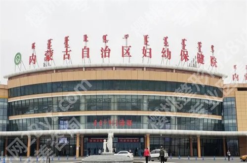 呼市矫正牙科又便宜又好三甲有哪家？新排名整装待发