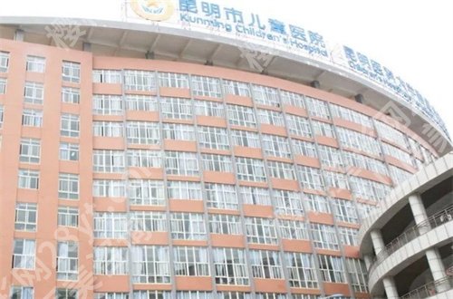 昆明哪个牙科医院好一点？云南省第一人民医院口腔医学中心排名在前