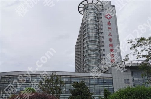 扬州牙科哪家好又便宜？公立、私立都整理排列了