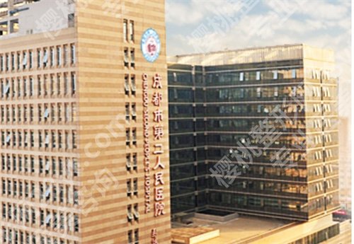 成都哪里牙科便宜又好？五家实力强医院上榜，网友力推