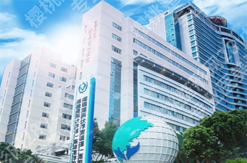 哪里的牙科好又便宜？多地热门医院等你评价