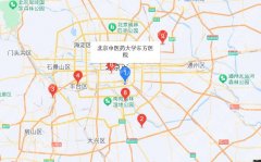 北京东方医院隆鼻面诊攻略汇总（价目、医生、口碑）全解