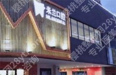 沈阳牙科哪里好又便宜？上榜5家医院技术口碑双在线