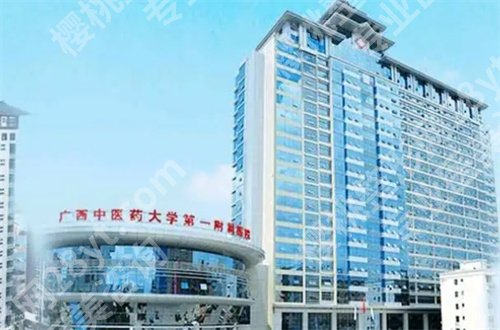 南宁哪里的牙科便宜又好？点评了5家，带你看人气医生