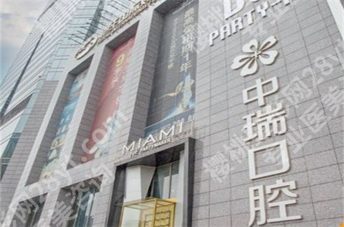 柳州牙科医院哪家又好又便宜？一起深挖医院特色管理吧！