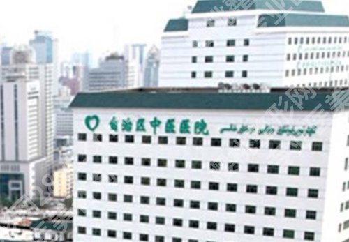 乌鲁木齐便宜又好的牙科多少钱？上榜这几家医院在线了解