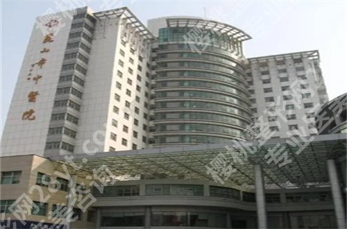 昆山牙科哪家便宜又好？整理了多家，代表医生顺利分享了