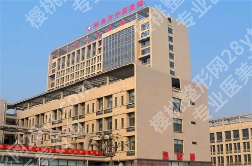 蚌埠市牙科哪个便宜又好？敬请收看2024年的新排名