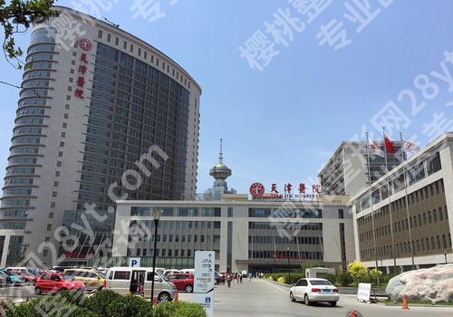 天津假体隆胸多少钱？公立、私立大比拼