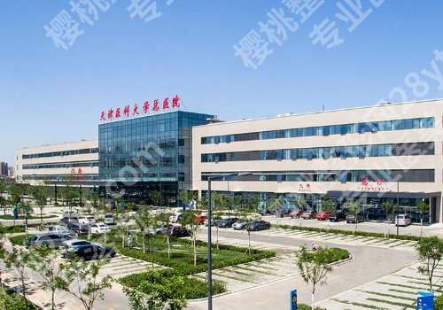 天津假体隆胸多少钱？公立、私立大比拼