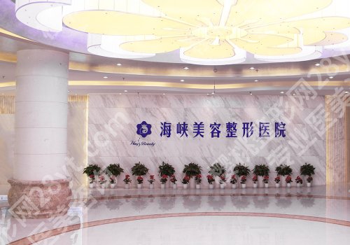济南隆胸哪个医院好？实力医院纷纷上榜！