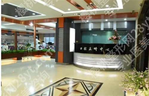 南宁哪家牙科医院便宜又好？2024年排名榜单一览，速看