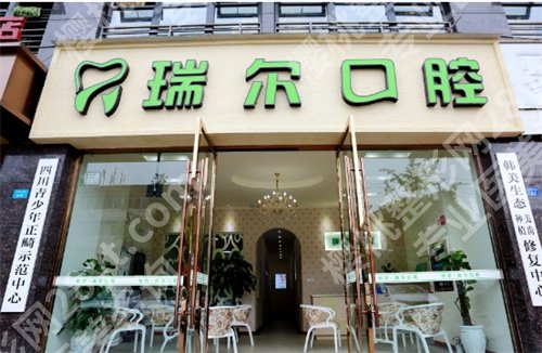 珠海牙科诊所哪家好又太便宜？珠海牙科医院排名榜单更新了