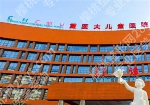 重庆牙科医院好又便宜是哪家？宝藏名单来袭，看口碑评价