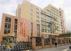 上海牙科哪家好又便宜有医保？戳进来了解医院简介，点击