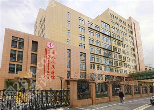 上海牙科哪家好又便宜有医保？戳进来了解医院简介，点击