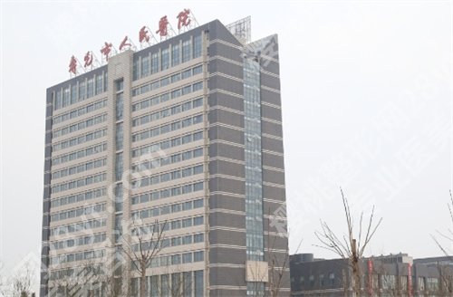 寿光哪的牙科便宜又好？寿光牙科医院排名在线预览，收费价格公开