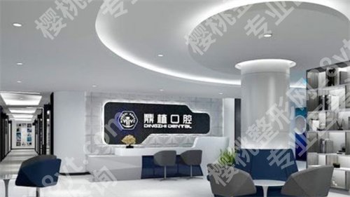 大沥哪家牙科医院比较便宜又好？汇集口碑好的医院名单，一键进入