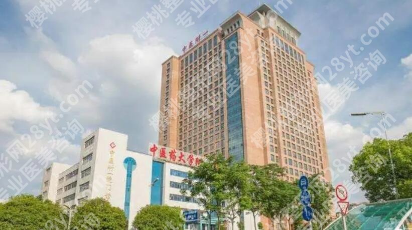 湖南中医药大学第二附属医院隆鼻面诊攻略汇总（价目、医生、口碑）全解