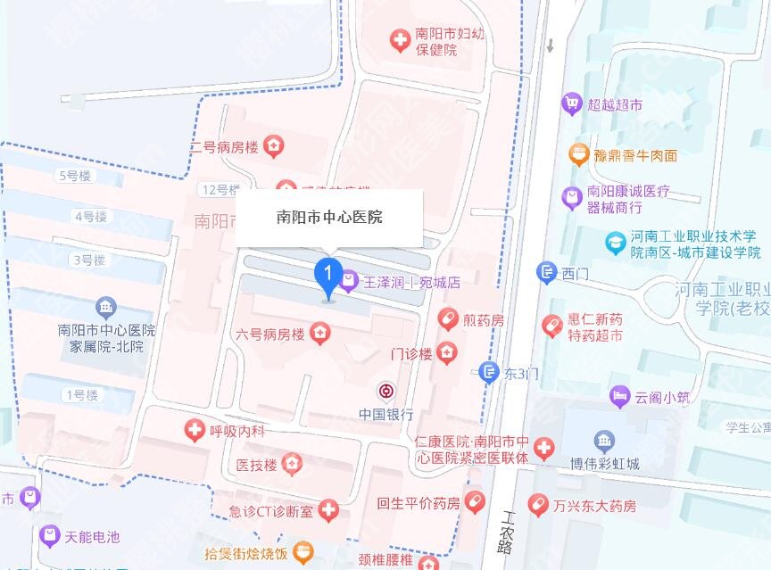 南阳市中心医院隆鼻面诊攻略汇总（价目、医生、口碑）全解