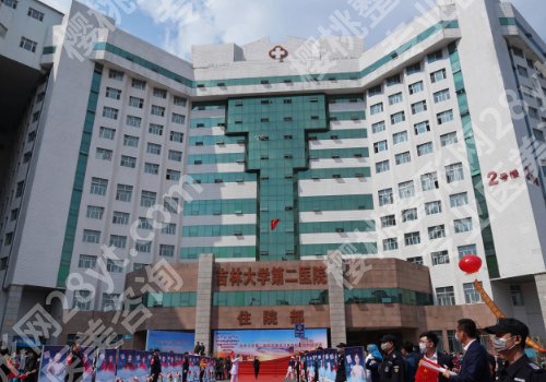 长春隆胸哪家好？全新医院名单在榜上