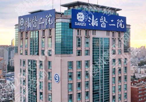 杭州隆胸修复医院哪家好？这些医院都是网友力荐！