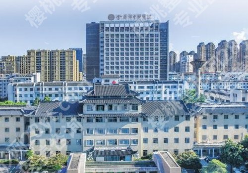 金华脂肪隆胸医院排名详情！口碑医院名单公布！