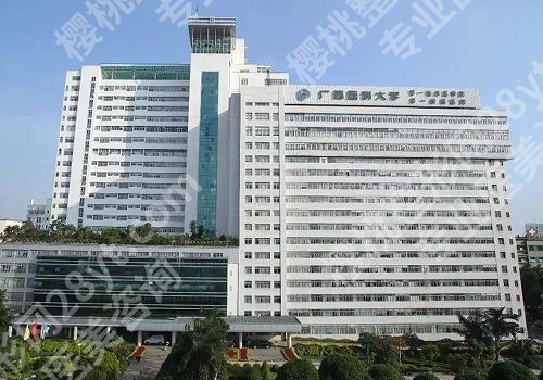 南宁双眼皮手术哪里好？公立、私立大比拼
