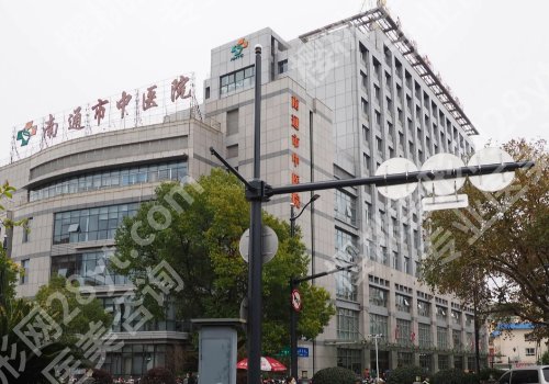 南通双眼皮修复哪里好？TOP5医院名单出炉