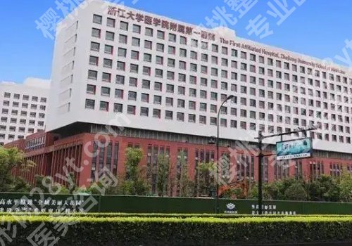 杭州做下颌角哪家医院好？速速来看哪些医院上榜！