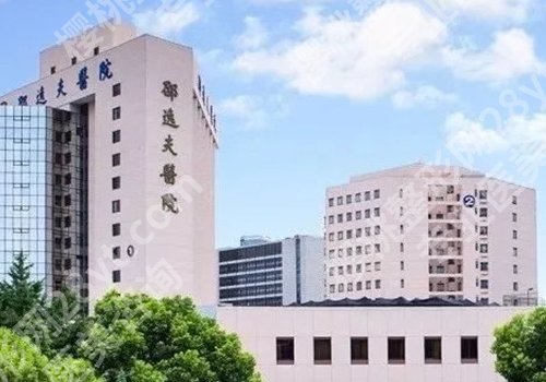杭州做下颌角哪家医院好？速速来看哪些医院上榜！