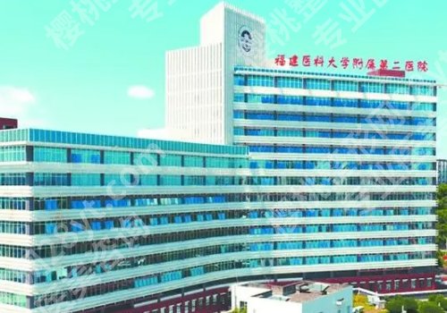 泉州假体隆胸医院排名更新！专业医院纷纷上榜！