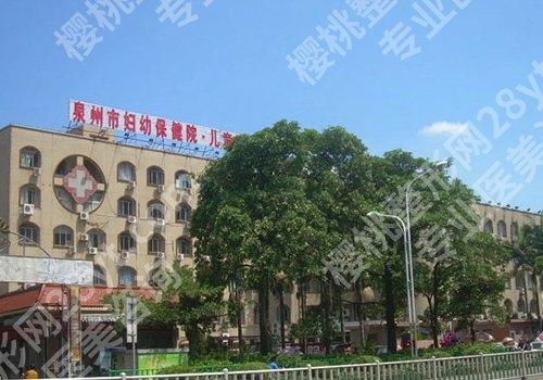 泉州假体隆胸医院排名更新！专业医院纷纷上榜！