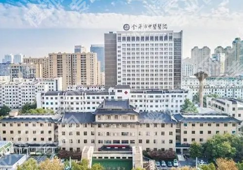 金华隆胸哪里好？高口碑医院详情一览