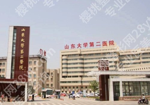 济南割双眼皮好的医院有哪些？你喜欢的医院竟在此！