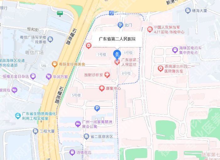 广州第二人民医院隆鼻面诊攻略汇总（价目、医生、口碑）全解