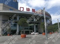 重庆附一院隆鼻面诊攻略汇总（价目、医生、口碑）全解