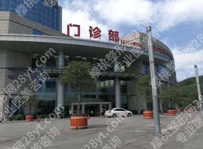 重庆附一院隆鼻面诊攻略汇总（价目、医生、口碑）全解