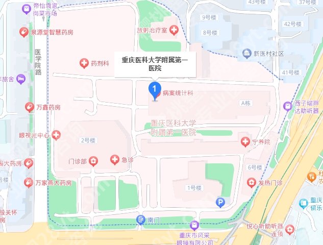 重庆附一院隆鼻面诊攻略汇总（价目、医生、口碑）全解