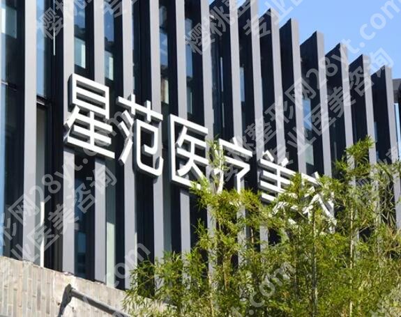 太原抽脂医院哪家好？top榜前五名单汇总！点击收藏