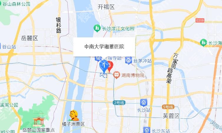 湘雅医院皮肤激光中心怎么样？医院简介及网友真实评价！