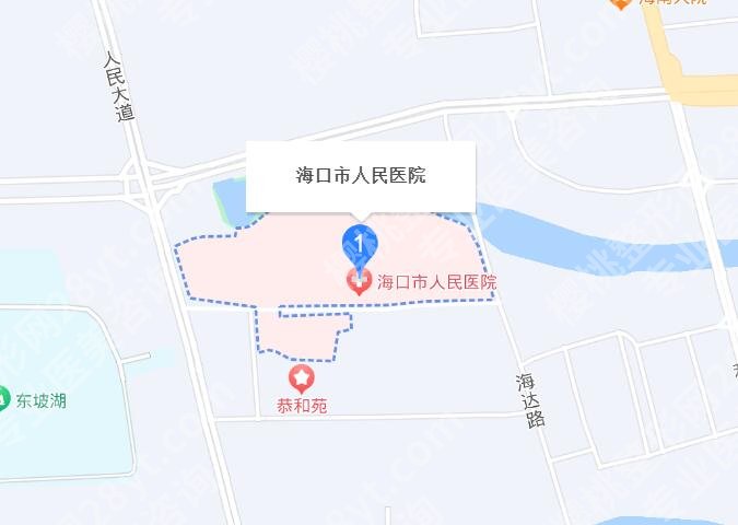 海口市人民医院有美容科吗？口碑如何？擅长项目介绍！