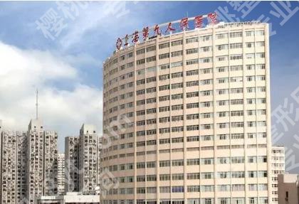 上海九院章一新医生的技术好不好？相关项目疑问解答