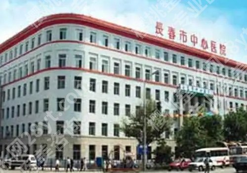 长春胸部整形美容医院有哪些？前五人气医院分享！