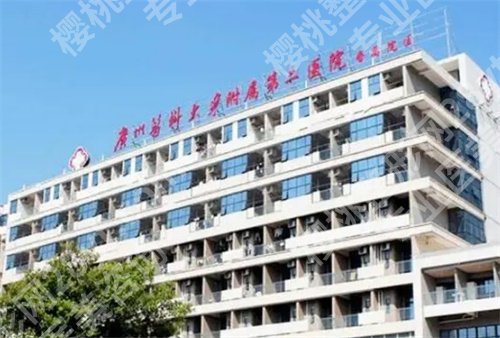 广医二院美容医院项目有哪些？科室好评不断，科室介绍